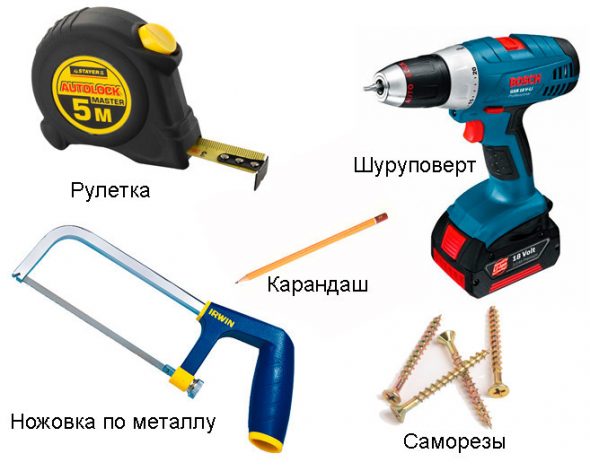 Инструменты для парты
