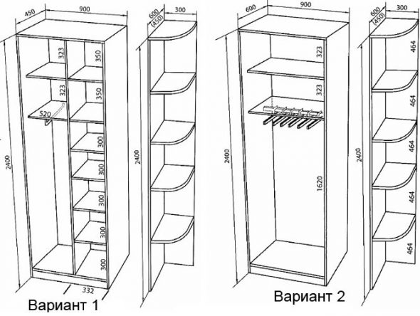 Шкаф небольшого размера 