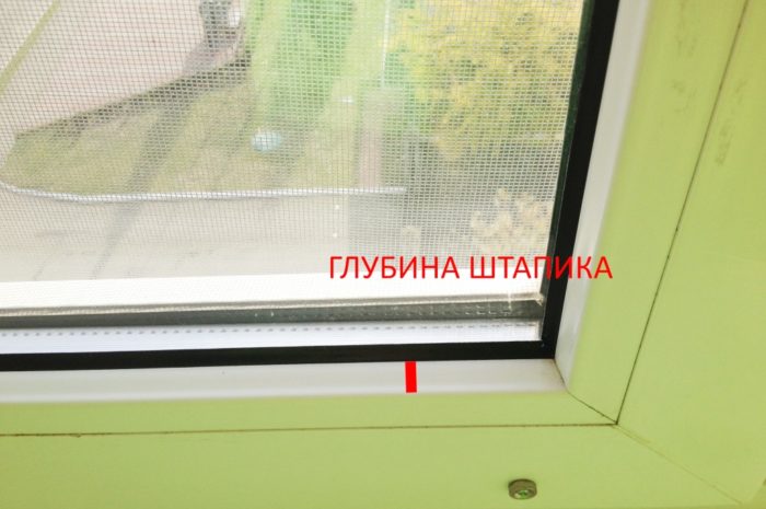 Глубина штапика на пластиковом окне