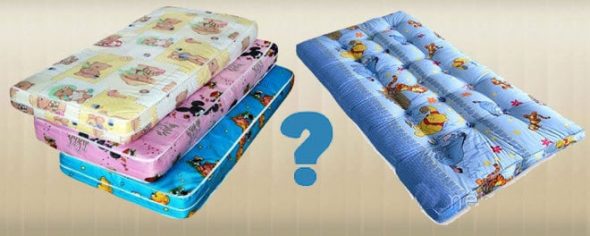 Недорогие детские матрасы