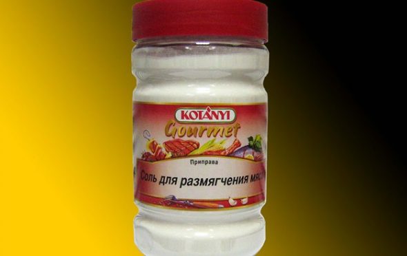 Размягчитель для мяса