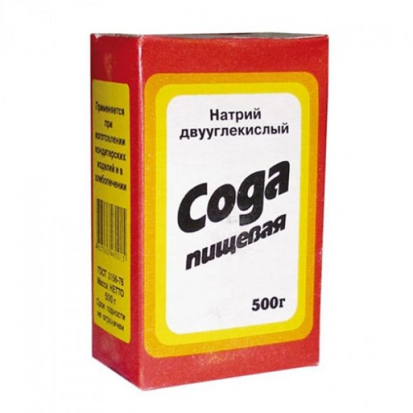 Сода пищевая 