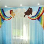 Радужный ламбрекен с облаками для детской комнаты