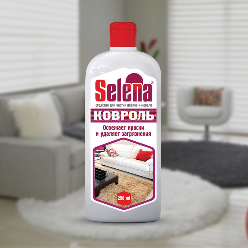 селена для ковров