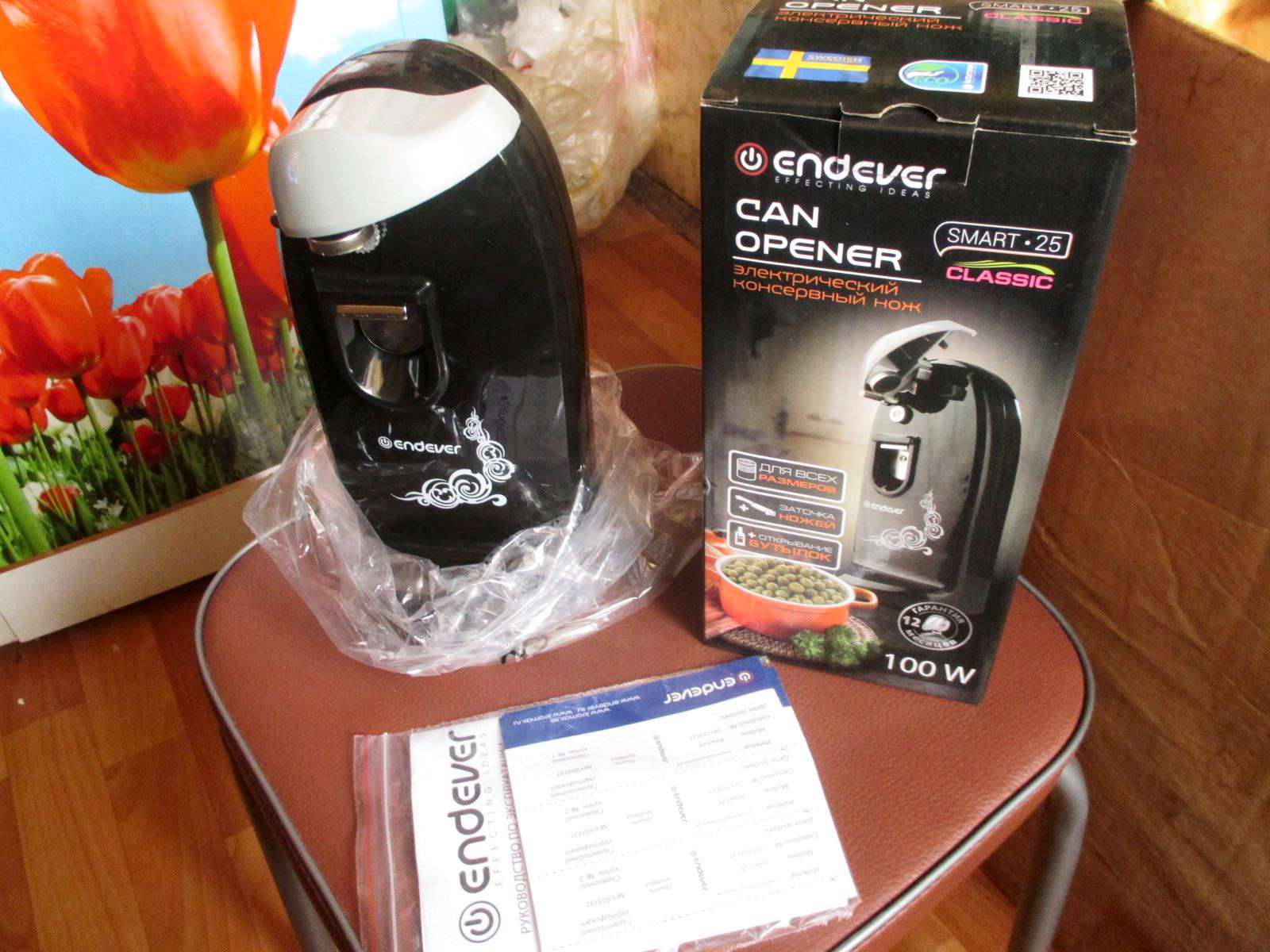 Электрический консервный нож ENDEVER SMART-25