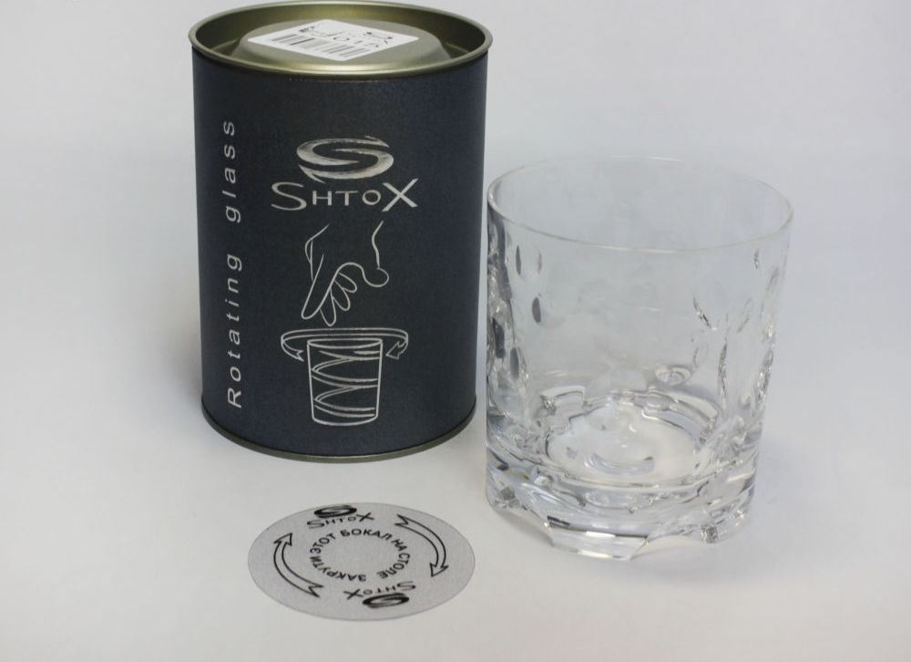 Вращающийся стакан для виски Shtox